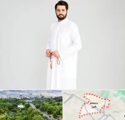 فروش دشداشه عربی در البرز