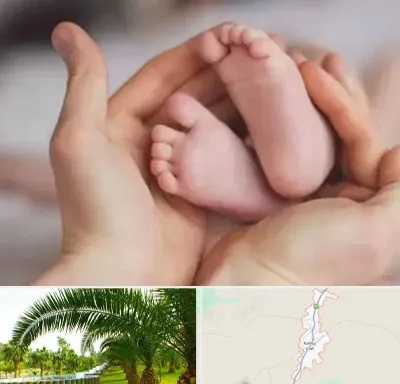 دكتر ناباروری در کهنوج