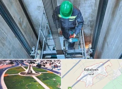 تعمیر آسانسور در اقبالیه