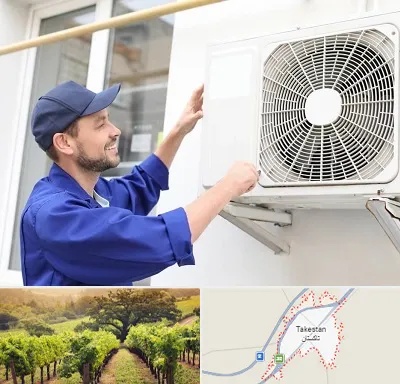 تعمیرکار کولر آبی در تاکستان