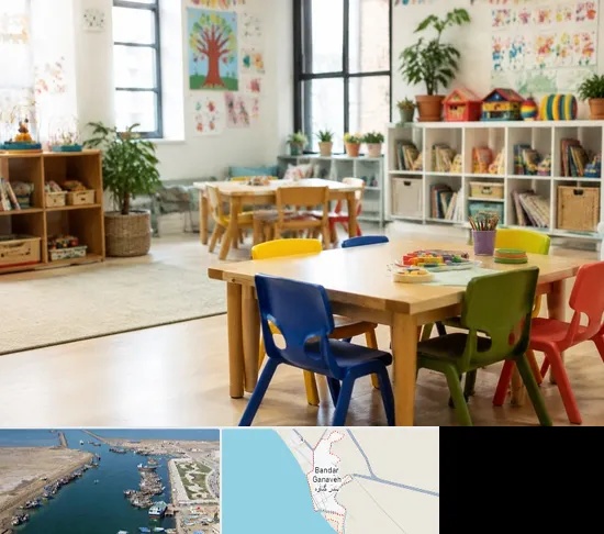 پیش دبستانی در بندر گناوه