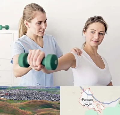 فیزیوتراپی کتف در فارسان