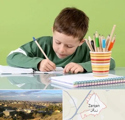 مدرسه پیش دبستانی پسرانه در زرقان