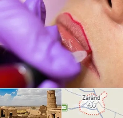 تاتو لب در زرند