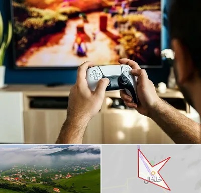 فروش اقساطی پلی استیشن در خلخال