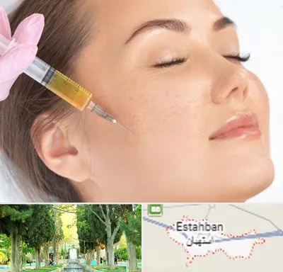 آموزش تزریق ژل و بوتاکس در استهبان