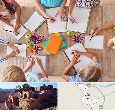دبستان دولتی پسرانه در قائن