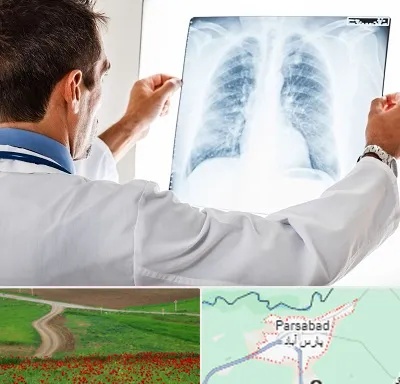 دکتر متخصص ریه در پارس آباد