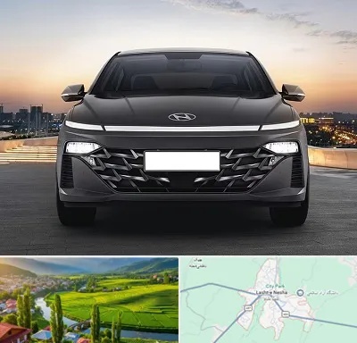 تعمیرگاه هیوندای در لشت نشا