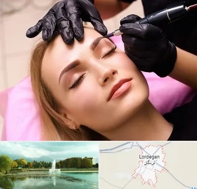 آرایش دائم در لردگان