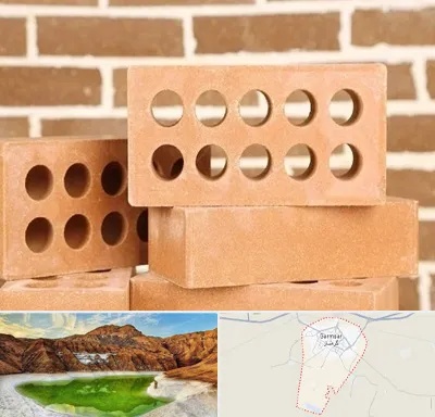 فروش آجر نسوز در گرمسار
