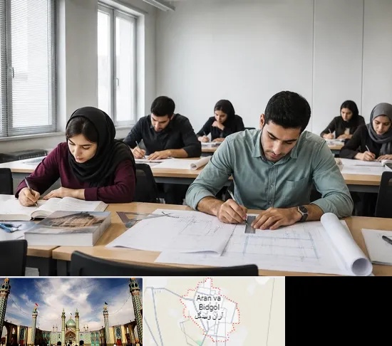 کلاس آمادگی آزمون نظارت و اجرا در آران و بیدگل