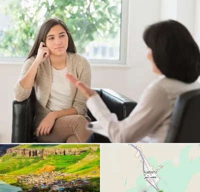 مشاوره جوانان در عجب شیر