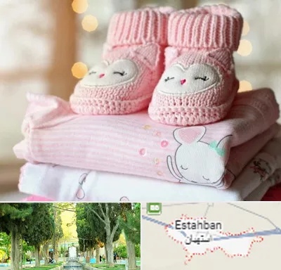 تولیدی سیسمونی در استهبان