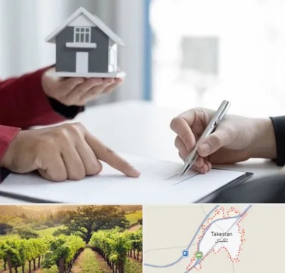 پیش فروش ساختمان در تاکستان