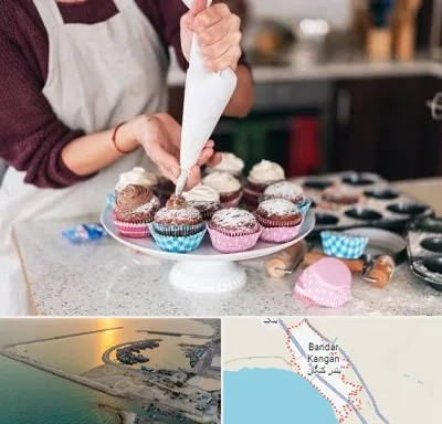 آموزشگاه شیرینی پزی در بندر کنگان