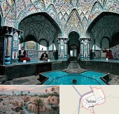 گرمابه ایرانی و سنتی در طبس