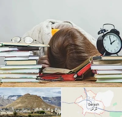 بهترین آموزشگاه کنکور دخترانه در گراش