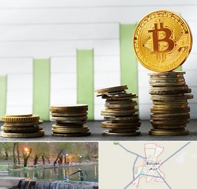 بهترین آموزشگاه ارز دیجیتال در بروجن