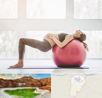 کلاس ورزش بارداری در گرمسار