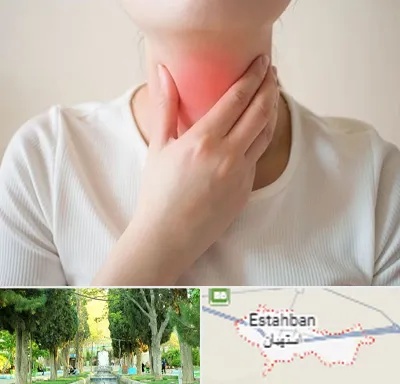 دکتر سرطان مری در استهبان