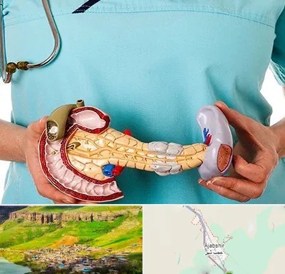 جراح سرطان لوزالمعده در عجب شیر