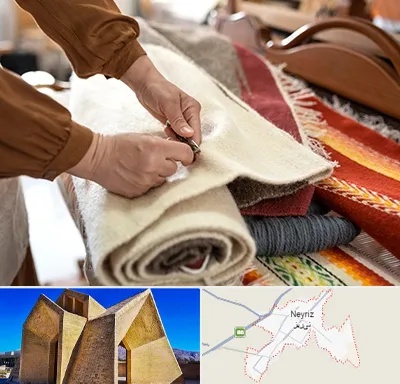 تولیدی فرش ماشینی در نی ریز