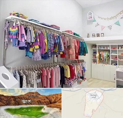 مرکز خرید سیسمونی در گرمسار