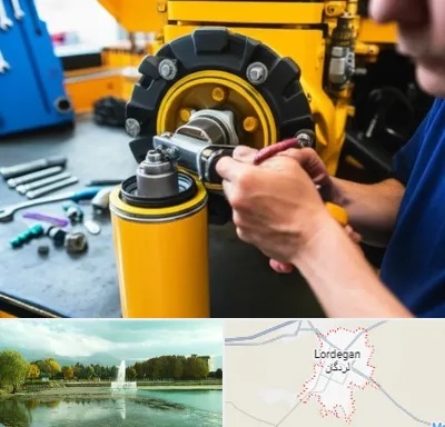 لوازم یدکی کوماتسو در لردگان
