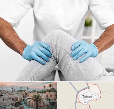 دکتر متخصص زانو در طبس