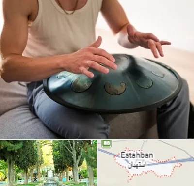 آموزشگاه هنگ درام در استهبان