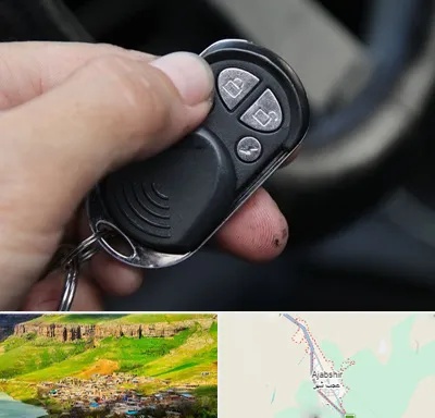 فروش دزدگیر خودرو در عجب شیر