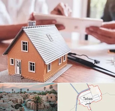 وکیل ملکی در طبس
