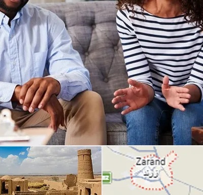 روانشناس ازدواج در زرند