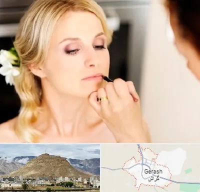سالن زیبایی عروس در گراش
