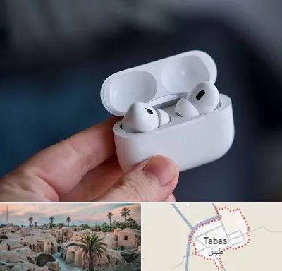 خرید ایرپاد در طبس