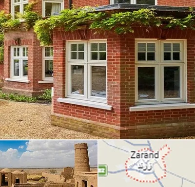 فروش آجرنما در زرند