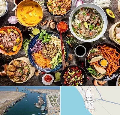 آموزشگاه غذا های بین المللی در بندر گناوه
