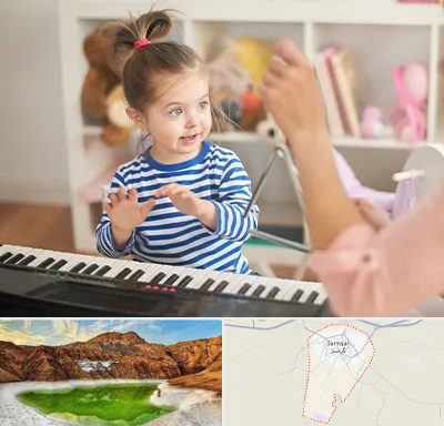 آموزشگاه موسیقی کودکان در گرمسار