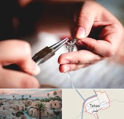 آموزشگاه طلاسازی در طبس