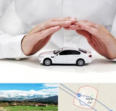 بیمه شخص ثالث در آبیک