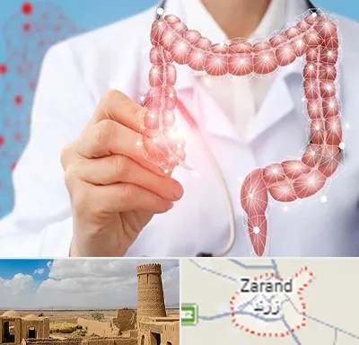 جراح سرطان روده بزرگ در زرند
