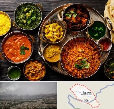 رستوران هندی در جم