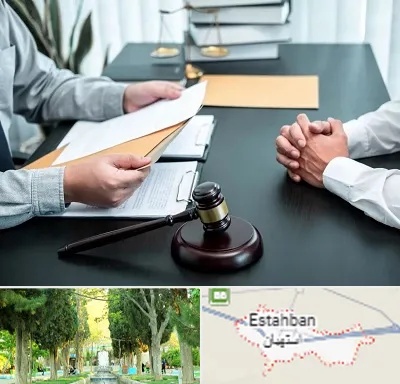 وکیل حضانت در استهبان