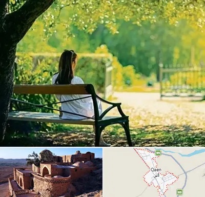 پارک بانوان در قائن