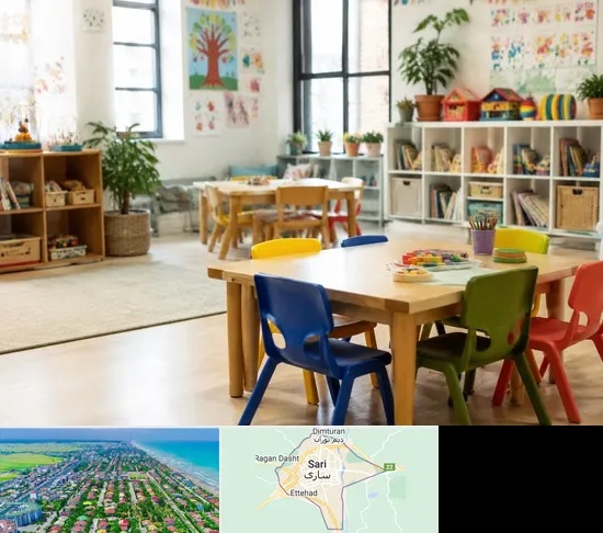 پیش دبستانی در ساری