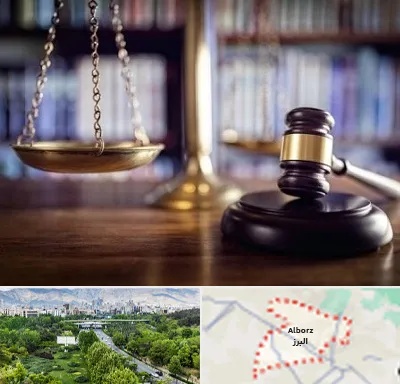 وکیل سرقفلی در البرز