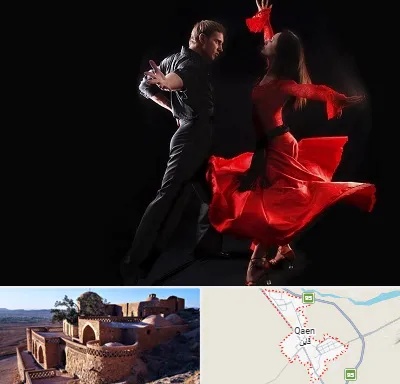 کلاس رقص سالسا در قائن
