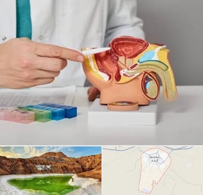 دکتر پروستات در گرمسار
