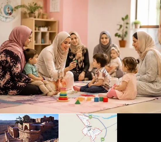 کارگاه مادر و کودک در قائن